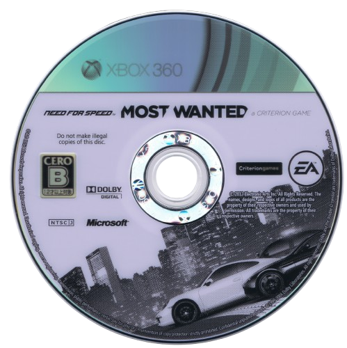 NFS Most Wanted